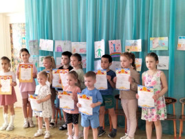 Конкурс "Охрана труда глазами детей" Конкурс "Охрана труда глазами детей".